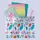 Папка-конверт В5 YES Fancy 491762 3х20х28 см
