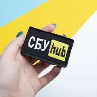 Шеврон на липучке СБУ Hub 5х9,5 см вышитый патч нашивка желтый