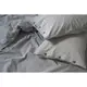 Постельное белье Lotus Home Washed cotton - Daften antracite евро