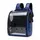Рюкзак для переноски с прозрачной стенкой CosmoPet CP-23 для кошек и собак Blue