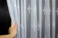 Тюль жаккард Туреччина, колекція "Amine", колір білий Код 881т