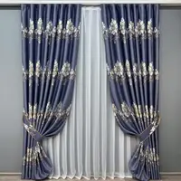 Комплект штор (2шт. 2х2,7м.) з вишивкою гладдю. Колір синій. Код 2053ш 32-389