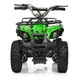 Детский электромобиль Квадроцикл Bambi HB-EATV800N-5 V3 до 65 кг