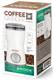 Кофемолка BROCK CG 3050 WH 150 Вт белая