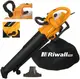 Садовый пылесос электрический Riwall 3500W(Чехия)