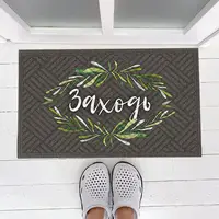 Коврик придверный с принтом Заходь 45x75x0,4 см (KOV_20S055)