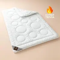 Одеяло всесезонное полуторное Air Dream Exclusive 155х210 см IDEIA, двойное супер теплое дабл, антиаллергенное