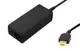Блок питания для ноутбука Lenovo 20v 3.25a 65w Square tip 11.0x4.5mm (+pin) (NoName (B)) 3 мес.гар.