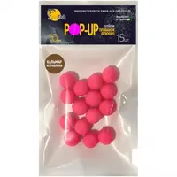Бойли плаваючі Флюоро SunFish Pop-Up Кальмар Клюква / 10мм / 15шт / (SF201688)
