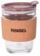 Термокружка Ringel Сomfort RG-6119-300 300 мл