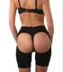 Моделирующие шортики-лифтеры для женщин для поднятия ягодиц Smart Body Booty Maker АКЦИЯ