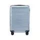 Чемодан Xiaomi Ninetygo ANDES Luggage 24` Blue (6941413239554)