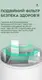 Увлажнитель воздуха портативный Kinscoter DQ-011 Anti Gravity Humidifier электрический 800 мл, Green