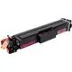 Картридж PowerPlant Canon I-SENSYS X C1333p MG (с чипом)