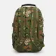 Мужской рюкзак Monsen C13009a-brown