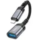 Переходник HOCO iP male to USB female 2.0 converter UA24