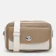 Женская кожаная сумка Borsa Leather K12602be-beige