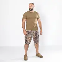 Шорты Ranger Twill(80/20) Татарское зелье (9029), 2XL