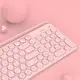 Беспроводная Bluetooth-клавиатура Xiaomi MiiiW AIR85 Plus MWBK01 Keyboard Bluetooth Dual Mode Pink