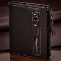 Кошелек мужской Vintage 14687 Коричневый