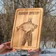 Кухонная доска с гравировкой на подарок