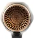 Фен Vitek Сrystal VT-8205 2200 Вт