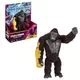 Фигурка игровая Godzilla vs Kong Особый Конг 35231
