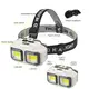 Фонарь налобный аккумуляторный Bailong HX-816S 2COB(white+red) с сенсорным датчиком влагозащита