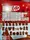 Адвент-календар новорічний KitKat Adventskalender 14625 85 г