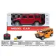 Машинка на радиоуправлении Limo Toy M-4911 32 см