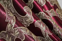 Двусторонняя ткань блэкаут . Высота 2,8м. Цвет красный с бежевым. 385шА