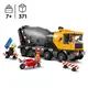 Конструктор LEGO City Бетоносмеситель 371 Деталь (60478)