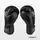 Боксерские перчатки Everlast 6 унций (6 oz) черные