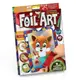 Аппликация разноцветной фольгой "FOIL ART", "Лисичка"