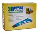 3D Ручка "Penobon" с дисплеем, набор + подставка (2 поколение) - 195853177