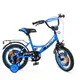 Велосипед детский Profi Original boy Y1644 16 дюймов