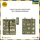 Legion подсумок эластичный на 2 магазина Multicam,  военный мультикам тактический подсумок для магазина