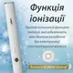 Термощетка VGR V-586 с функцией ионизации