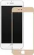 Защитное стекло Mocolo 2.5D Full Cover Tempered Glass iPhone 6 Plus/6s Plus Silk Gold
