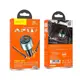 Адаптер автомобильный HOCO Type-C to Type-C cable Galloper NZ9 |1USB/2Type, 95W/3A, PD/QC|