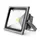 Прожектор led IP65