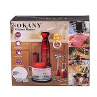 Кухонний комбайн 7 в 1 Sokany SM50117R з насадками 700 Вт червоний
