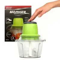 Кухонный электрический измельчитель мясорубка «Молния»