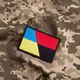 Набор шевронов 2 шт на липучке Флаг Украины УПА 8х5,5 см вышитый патч нашивка