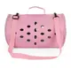 Сумка для переноски кошек и собак 48x26x25 см CosmoPet CP-12 Pink
