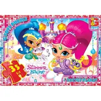 Пазлы G-Toys Шиммер и Шайн OS618 35 деталей