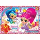 Пазлы G-Toys Шиммер и Шайн OS618 35 деталей
