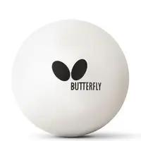 Мячи для настольного тенниса Butterfly Outdoor Balls 3 шт (7012450140)