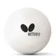 Мячи для настольного тенниса Butterfly Outdoor Balls 3 шт (7012450140)