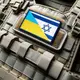 Набор шевронов 2 шт на липучке Флаг Украины Израиля и США, вышитый патч нашивка шеврон Украина Израиль Америка